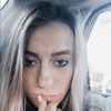 xoxoalyse1